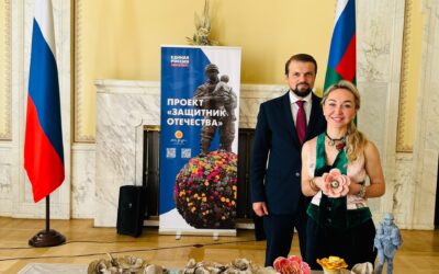 Федеральные ведомства — вместе с народом!