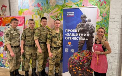 В День небесного покровителя Росгвардии, святого Князя Владимира — мы провели мастер-класс по созданию цветов для народной скульптуры «Защитник Отечества»