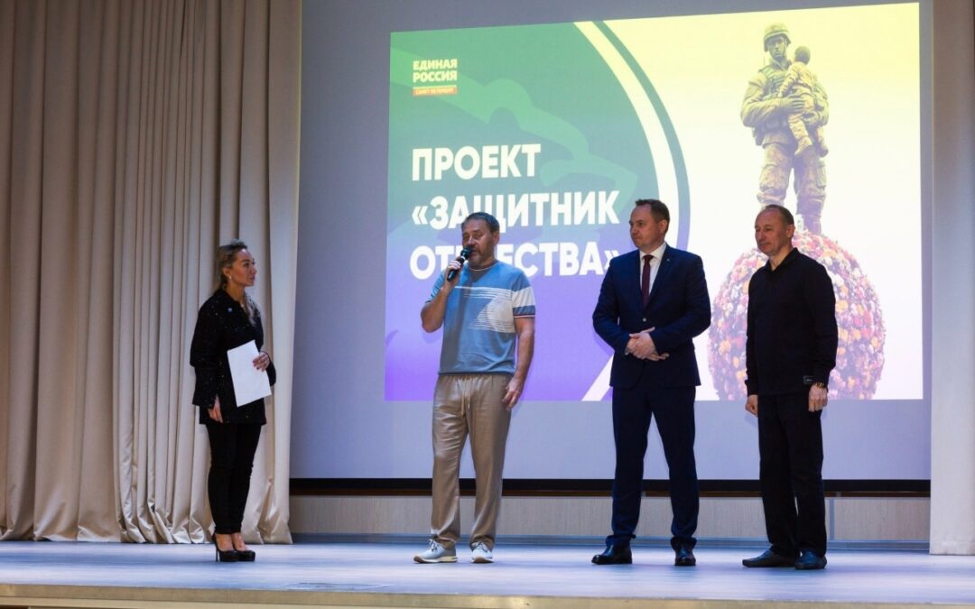 Провели большой мастер-класс в СКК Парка культуры и отдыха «Дубки» в Сестрорецке!