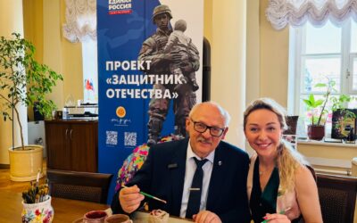 Мы продолжаем этот важный и душевный путь вместе с друзьями и единомышленниками!