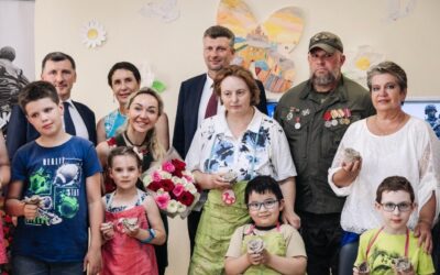 Центральный район – с нами!