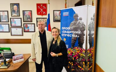 К проекту «Защитник Отечества» присоединился Игорь Владимирович Высоцкий, депутат Законодательного Собрания Санкт-Петербурга и руководитель городского отделения «БОЕВОЕ БРАТСТВО»